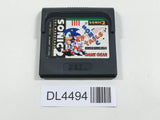 Sonic The Hedgehog 2 SEGA GameGear Japan - DL4494