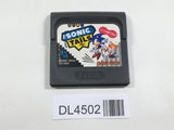 Sonic & Tails SEGA GameGear Japan - DL4502