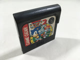 Sonic & Tails 2 SEGA GameGear Japan - DL4504