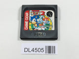 Sonic & Tails 2 SEGA GameGear Japan - DL4505
