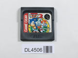 Sonic & Tails 2 SEGA GameGear Japan - DL4506