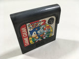 Sonic & Tails 2 SEGA GameGear Japan - DL4506