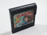 Puyo Puyo SEGA GameGear Japan - DL4513