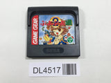 Puyo Puyo Tsuu SEGA GameGear Japan - DL4517