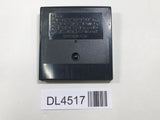 Puyo Puyo Tsuu SEGA GameGear Japan - DL4517