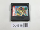 Puyo Puyo Tsuu SEGA GameGear Japan - DL4518