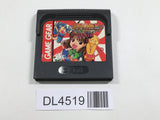 Madou Monogatari 3 Kyuukyoku Joou-sama SEGA GameGear Japan - DL4519