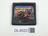 GP Rider SEGA GameGear Japan - DL4523