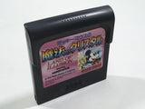 Mickey Mouse Mahou no Crystal SEGA GameGear Japan - DL4531