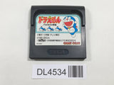 Doraemon Nora no Suke no Yabou SEGA GameGear Japan - DL4534