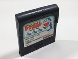 Doraemon Nora no Suke no Yabou SEGA GameGear Japan - DL4534
