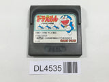 Doraemon Nora no Suke no Yabou SEGA GameGear Japan - DL4535