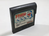 Doraemon Nora no Suke no Yabou SEGA GameGear Japan - DL4535