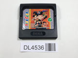 Virtua Fighter Mini SEGA GameGear Japan - DL4536