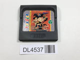 Virtua Fighter Mini SEGA GameGear Japan - DL4537