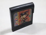 Virtua Fighter Mini SEGA GameGear Japan - DL4537