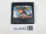 The Pro Yakyuu 91 SEGA GameGear Japan - DL4542