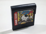 Tama & Friends 3-Choume Kouen Tamalynpic SEGA GameGear Japan - DL4543