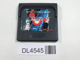 Junction SEGA GameGear Japan - DL4545