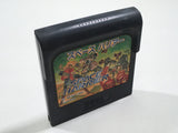 Space Harrier SEGA GameGear Japan - DL4550