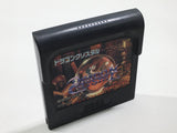 Dragon Crystal Tsurani no Meikyuu SEGA GameGear Japan - DL4554