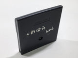 Pac Man SEGA GameGear Japan - DL4556
