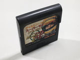 Ayrton Senna's Super Monaco GP 2 SEGA GameGear Japan - DL4557