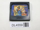 Hyper Pro Yakyuu 92 SEGA GameGear Japan - DL4559