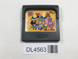 Magical Taruruuto kun SEGA GameGear Japan - DL4563