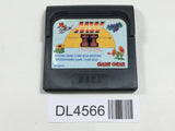 Monster World 2 Dragon no Wana SEGA GameGear Japan - DL4566