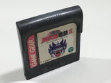 Super Momotarou Dentetsu 3 SEGA GameGear Japan - DL4567