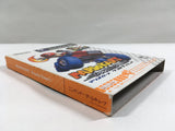Mario Kart Double Dash Nintendo GameCube Japan - DL4571