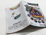 Mario Kart Double Dash Nintendo GameCube Japan - DL4572