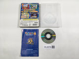 Mario Party 4 Nintendo GameCube Japan - DL4578