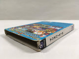 Mario Party 5 Nintendo GameCube Japan - DL4579