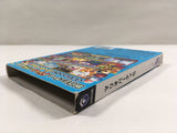 Mario Party 5 Nintendo GameCube Japan - DL4580