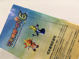 Mario Party 6 Nintendo GameCube Japan - DL4582