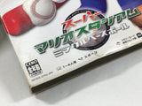 Mario Superstar Baseball Super Mario Stadium Miracle GameCube Japan - DL4590