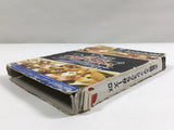 Super Smash Bros. Melee DX Nintendo GameCube Japan - DL4595