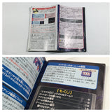 Super Smash Bros. Melee DX Nintendo GameCube Japan - DL4596