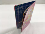 WarioWare Inc. Mega Party Game$ Made in Wario Nintendo GameCube Japan - DL4597