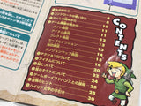 The Legend of Zelda The Wind Waker Nintendo GameCube Japan - DL4602