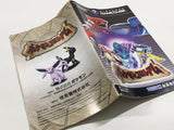 Pokemon Colosseum Nintendo GameCube Japan - DL4606