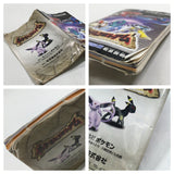 Pokemon Colosseum Nintendo GameCube Japan - DL4607