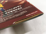 Pokemon XD Gale of Darkness Nintendo GameCube Japan - DL4608