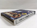 Pokemon XD Gale of Darkness Nintendo GameCube Japan - DL4609