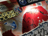 Pokemon Box Ruby and Sapphire Nintendo GameCube Japan - DL4610