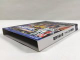 Kido Senshi Gundam Senshitachi no Kiseki Nintendo GameCube Japan - DL4617