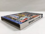 Kido Senshi Gundam Senshitachi no Kiseki Nintendo GameCube Japan - DL4618