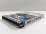 Kido Senshi Gundam Senshitachi no Kiseki Nintendo GameCube Japan - DL4618